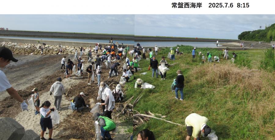 常盤西海岸の清掃活動に遅ればせながら参加しました。